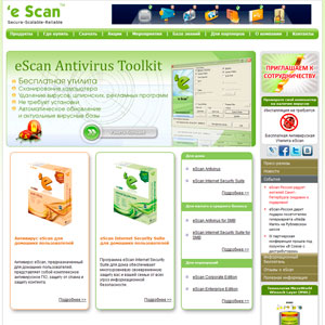 ESCAN TOOLKIT