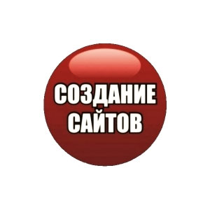 ���������� �����: ��� ����� ���������?