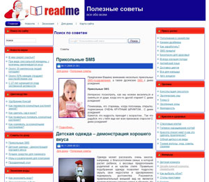 README