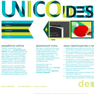 UNICODESIGN