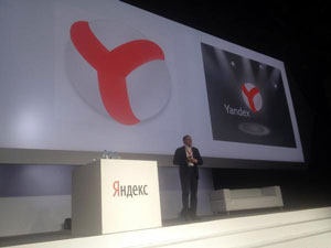 Яндекс запустит новый браузер для смарфонов