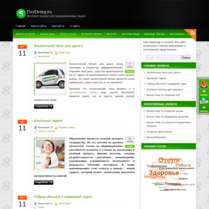 DAYDENEG.ru