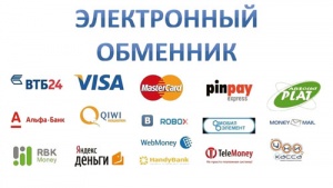  Webmoney  24:     