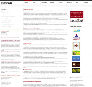 SouthMedia